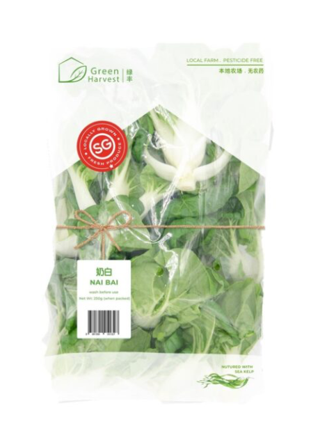 Pesticide Free Nai Bai (Singapore) - 无农药奶白 （新加坡）
